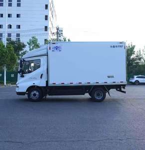 Camión Refrigerador de la Famosa Marca China de Vehículos Eléctricos BYD para el Transporte de Pescado Fresco, Carne, Vegetales, Medicamentos y Vacunas - Product Image 6