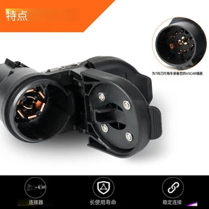 Conector de Remolque para Parachoques Trasero 68014986AB para Ram 1500 2500 2010 2011 2022, Material ABS - Product Image 5