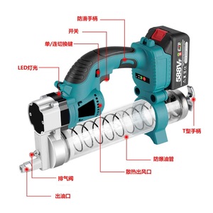 <span class=keywords><strong>Pistolet</strong></span> à graisse électrique portable haute pression 18V à double usage avec construction en acier et alliage d'aluminium et garantie de 6 mois - Product Image 3