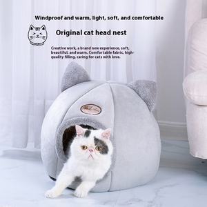 Camas Cálidas Semi-Cerradas para Gatos de Invierno, Tamaño Pequeño, para Suministros de Mascotas Transfronterizos de <span class=keywords><strong>Amazon</strong></span>, Tela con Patrón Animal Sólido, Venta al por Mayor - Product Image 2