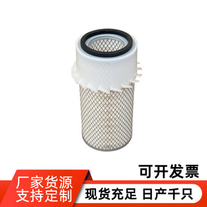 Filtro de aire 900312807 74009078 1004421-3 tamaño estándar para vehículos con transmisión manual - Product Image 2