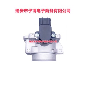 ฟอร์ด ทรอทเทิล บอดี้ 3F1Z9E926AA LTH-M60 สำหรับเซเบิล ทอรัส 2000-2007 อะไหล่ทดแทนใหม่อลูมิเนียมอัลลอยด์พลาสติก - Product Image 4