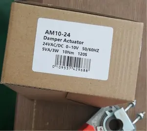 10NM 24V 230V के साथ स्पंज Actuator सीडब्ल्यू/सीसीडब्ल्यू HVAC प्रणाली के लिए