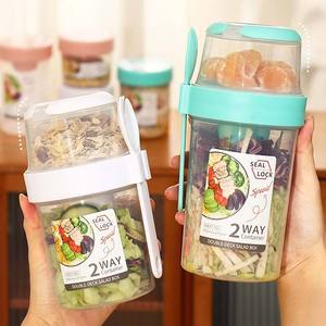 Vaso Mezclador de Plástico Portátil de Doble Capa Transparente para Leche, Yogur y Ensaladas, 1080 ml, 21.5x9.8 cm, Apto para <span class=keywords><strong>Microondas</strong></span> - Product Image 5