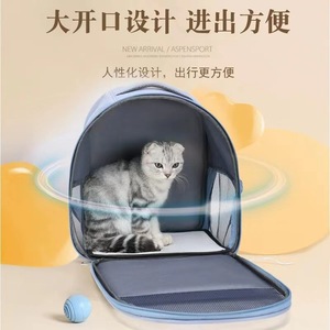Cat Backpack Breathable Oxford Cloth <b>Pet</b> <b>Carrier</b> Large Capacity Portable Travel Bag For Cats Dogs - Product Image 5