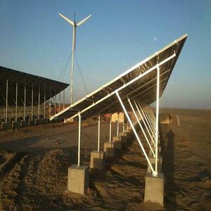 <span class=keywords><strong>Support</strong></span> de <span class=keywords><strong>panneau</strong></span> <span class=keywords><strong>solaire</strong></span> au sol, base en <span class=keywords><strong>béton</strong></span>, système de montage de panneaux solaires pour toit plat, supports de montage PV - pour <span class=keywords><strong>panneau</strong></span> <span class=keywords><strong>solaire</strong></span> au sol - Product Image 5