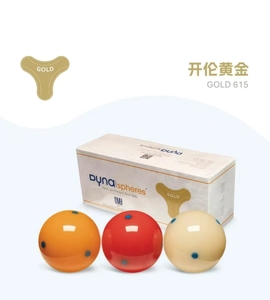 Venta <span class=keywords><strong>de</strong></span> Fábrica Dynaspheres Original <span class=keywords><strong>Bolas</strong></span> <span class=keywords><strong>de</strong></span> <span class=keywords><strong>Billar</strong></span> <span class=keywords><strong>de</strong></span> Resina Fonólica Carambol 61.5mm, Bola <span class=keywords><strong>de</strong></span> Pool <span class=keywords><strong>de</strong></span> Buen Rendimiento, Bola Blanca - Product Image 4