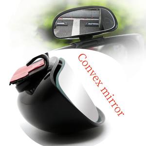 Accesorios para espejos retrovisores Espejos de punto ciego para automóviles para una imagen más grande y una seguridad de tráfico mejorada - Product Image 3