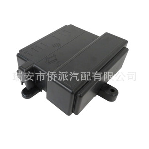 Carte de commande du module d'alimentation du réfrigérateur Dometic 3316348.900 pour systèmes électriques de camping-car - Product Image 3