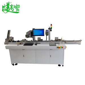 All-in-One CO2 sợi Laser đánh dấu Máy Điều kiện Mới Số serial & Đọc thẻ phát hiện hỗ trợ PLT định dạng đồ họa - Product Image 4