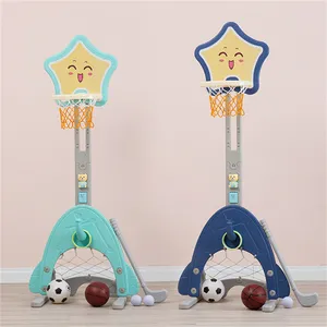Пентаграмма стойка для шаров парк развлечений PE пластиковая игрушка детская Регулируемая баскетбольная стойка