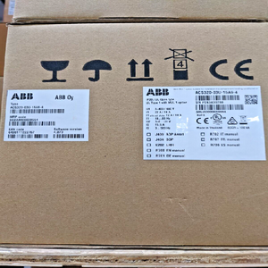 Variador de Frecuencia ACS32003U15A64 Serie ACS320, 380-480 VCA, 10-75 kW, 156 A, 3 Fases, Sin Teclado, IP20, PLC - Product Image 5