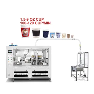 full Automatic Cup Making Machine Disposal Paper Cup Machine 100-120Pcs/min High Speed
