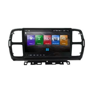 Lecteur multimédia automobile Android pour Citroën Aircross <span class=keywords><strong>C5</strong></span> avec lien téléphonique OBM, prise en charge du WIFI, radio, vidéo, DVD - Product Image 1