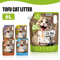 Litière pour chat 100 % végétale à base de tofu, best-seller des fabricants, sable pour chat
