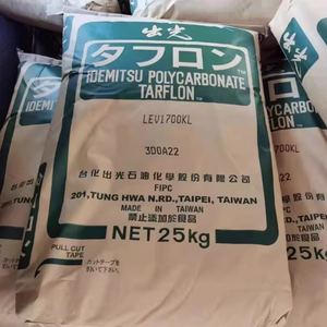 TARFLON PC IDEMITSU LEV2200KL Grado Óptico Resistente a los Rayos UV Resistente al Vapor Alta Transparencia Viscosidad Media Inyección - Product Image 4