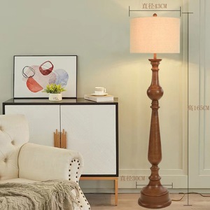 Lámpara de pie de madera maciza con acabado negro, fuente de luz LED, control de interruptor para dormitorio, estudio, sala de estar, iluminación decorativa - Product Image 4