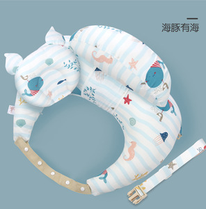 Almohada de lactancia para bebé con silla de protección lumbar para recién nacidos, para abrazar y sentar al bebé en la cuna, de algodón cómodo - Product Image 6