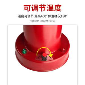 Tanque de Secado para Soldadura YH-10kg AC220V con Temperatura Ajustable de 10kg, Cilindro de Calentamiento de 450mm, Equipo de Secado de Calidad - Product Image 2