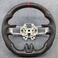 Volant en fibre de carbone pour F150 2021-2024, forme D, fond plat, poignée en cuir antidérapante, noir, accessoires chauffants