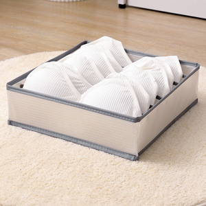 Lightweight Foldable Ladies <strong>Lingerie</strong> Bra <strong>Storage</strong> Box 7 Compartment Wardrobe Clothes Organizer with Large Space Rectangle Shape - Product Image 1
