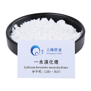 LiBr CAS 7550-35-8無水臭化リチウム工場供給 - Product Image 2