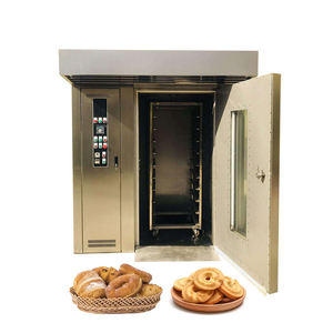 فرن دوار تجاري صغير يعمل بالغاز أو الديزل أو الزيت، بسعة 32-64 صينية، لخبز الدجاج والكعك في المخابز - Product Image 2