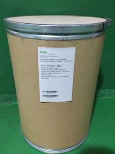 Barberry Root Extract Powder 60% Berberine/Rust L. /สดคุณภาพสูงสินค้าขนาดใหญ่สต็อกโรงงานSUPPLY - Product Image 3