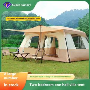 Tienda de campaña portátil de doble capa, tela Oxford cuadrada, resistente a la lluvia con dos dormitorios, tienda plegable para sala de estar al aire libre - Product Image 5