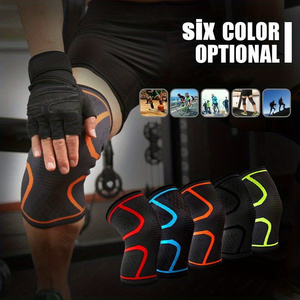 1PC <b>Knee</b> Pads Compression <b>Knee</b> Pad <b>Knee</b> Braces for Arthritis Joint Support Sports Safety Volleyball Gym Sport Brace <b>Protector</b> - Product Image 4