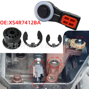 Ensemble de clips de fixation de boîtier de transmission Ford Focus Fiesta, en plastique, de remplacement, pour automobile, XS4R7412BA - Product Image 3