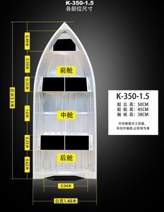 12/24 pieds 16ft 4M petit bar <span class=keywords><strong>Alu</strong></span> soudé navire d'eau salée console centrale bateau de pêche en aluminium avec moteur - Product Image 6
