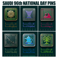 Magnet Desain Khusus Hari Nasional Saudi 2026, Stiker Logam Saudi, Bros, Suvenir, Hadiah, Bros Hari Nasional Saudi