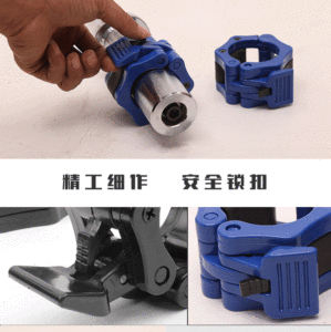 Clips <span class=keywords><strong>de</strong></span> <span class=keywords><strong>barre</strong></span> <span class=keywords><strong>de</strong></span> <span class=keywords><strong>musculation</strong></span> 2 pouces, colliers <span class=keywords><strong>de</strong></span> <span class=keywords><strong>barre</strong></span> d'haltères à dégagement rapide, <span class=keywords><strong>pince</strong></span> <span class=keywords><strong>de</strong></span> <span class=keywords><strong>barre</strong></span> d'haltères <span class=keywords><strong>pour</strong></span> la <span class=keywords><strong>musculation</strong></span>, les levées et la force - Product Image 4