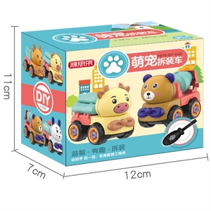 HY Toys niños desmontaje juguete animal coche tornillo DIY modelo ingeniería puesto fabricantes al por mayor - Product Image 3