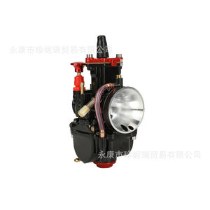 Carburador Zhennerui Pwk24 de 24 mm, Pieza de Repuesto para Sistema de Combustible de Motocicleta de Aluminio, con Manguera, Compatible con el Compartimento del Motor - Product Image 5