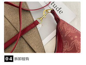 Bolso de Hombro Versátil para Mujer, Novedad 2026, Bolso Rojo para Llevar Bajo el Brazo con Patrón de Nubes Auspiciosas - Product Image 3