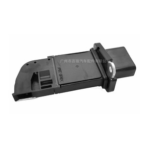 Medidor de Flujo de Aire 06D906461 AFH60-28 Para Audi, Pieza de Repuesto - Product Image 3