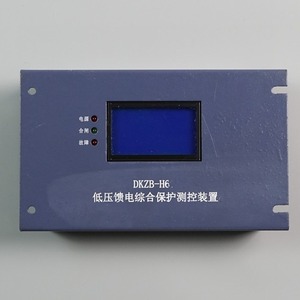 Dispositivo de Protección Integrado para Alimentador de Bajo Voltaje Dkzb H6, a Prueba de Explosiones para Minería, Corriente Nominal de 400A - Product Image 3