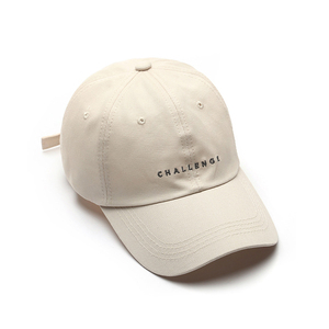 หมวกเบสบอลผู้ชาย 6 แผง ปักโลโก้ตามสั่ง คุณภาพแบรนด์ หมวกแก๊ปแบบกำหนดเอง - Product Image 5