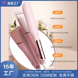เครื่องหนีบผมตรงและม้วนผม ขนาด 32 มม. ควบคุมอุณหภูมิได้ สำหรับผมแห้ง - Product Image 4