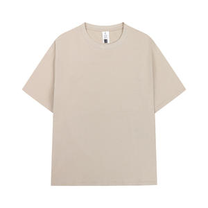 T-shirt à col rond surdimensionné minimaliste en gros - Coton doux et respirant, haut décontracté à manches courtes pour tous les jours - Product Image 1