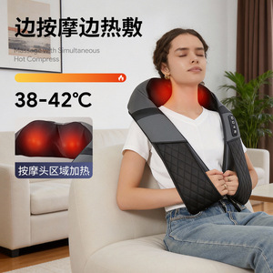 Neck Shoulder Massager USB Rechargeable Kneading Massage For Back Neck Shoulder Relief - Product Image 3