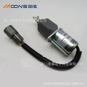 โซลินอยด์วาล์ว Kovax รุ่น 1751ES-24A3UC12BIS 24V สำหรับสวิตช์สตาร์ทรถขุด - Product Image 3