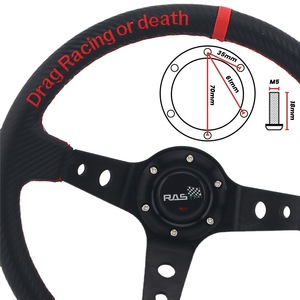 RAS <b>Racing</b> Steering <b>Wheel</b> 345mm Pu Carbon Fiber Style 3 Spokes Drag <b>Racing</b> Or Death - Product Image 5