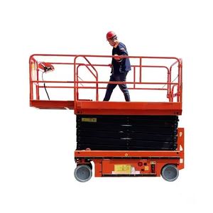 10 मीटर 12 मीटर स्व-चालित कैंची लिफ्ट प्लेटफॉर्म मोबाइल छोटे इलेक्ट्रिक 4 मीटर 8 मीटर कैंची लिफ्ट आदमी और उपकरणों के लिए - Product Image 3