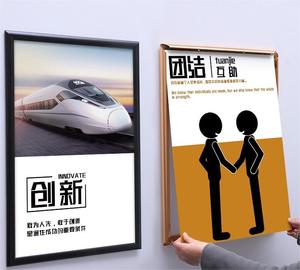 Giá Rẻ Giá Chất Lượng Cao Tùy Chỉnh Kích Thước Kim Loại-Nhôm Không Khung Hình Màu Trắng Khung Cho Trong Nước Thương Mại Hiển Thị - Product Image 6