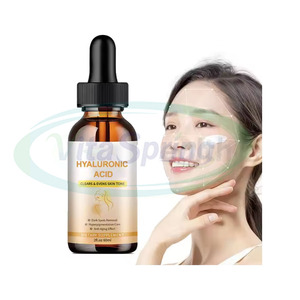 ออสเรซอน คอสเมติกส์ เกรด ไฮยาลูโรนิก แอซิด ลิควิด ดรอปส์ อาหารเสริม 50 มล. ออร์แกนิค วีแกน สำหรับผู้ใหญ่ - Product Image 1