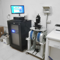 Dexinmag Xiamen Dexing DXV-250 VSM Máquina de Ensayo Universal de Alta Precisión 1% 12kW 220/380V con 1 Año de Garantía para Películas Delgadas a Granel