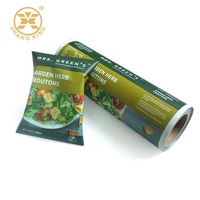 Rouleau stratifié en aluminium pour Film d'emballage automatique, 50 tablettes, emballage de protéines, en feuille d'aluminium, pour forme de Machine, sacs d'emballage alimentaires